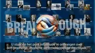 ASEA Opportunity Nederland