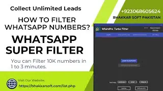 TURBO FILTER SOFTWARE | Filter whatsapp numbers faster speed? SuperTurbo Filter SOFTWARE#TurboFilter