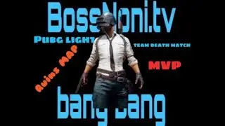 Team Death Match. RUINS. HARD FIGHT!