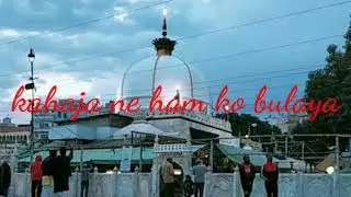 Khwaja Ne Humko Bulaya || 🎧Dj Qawwali Status |KGNStatus|Khwaja Ji Status || Garib Nawaz Status#short