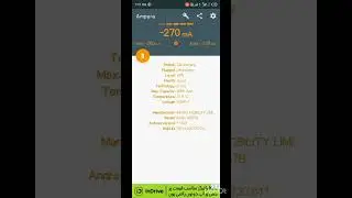 how to check mobile charging time and mobile bettery mAh  and bettery ampere and all details 