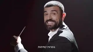 בנק פועלים-בנקאות באפס המתנה
