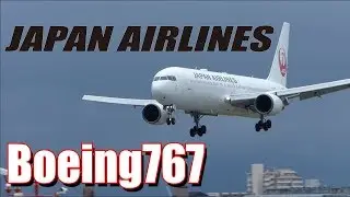 JAPAN AIRLINES Boeing767-300 Osaka Itami aiport