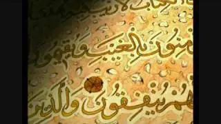 Prophet Abraham and Prophet Lot (1 of 6)