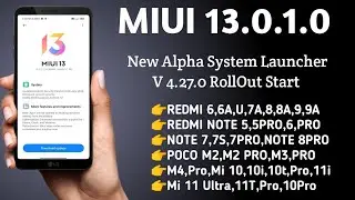 MIUI 13.0.1.0 India Stable Update |New Alpha System Launcher Update RollOut Start Download Link 👇