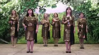 "Любите друг друга" вокальный ансамбль  ГАРМОНИЯ  МКУК Тимский РДК