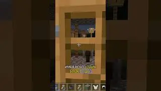 БЕСКОНЕЧНЫЙ ИСТОЧНИК ВОДЫ В МАЙН #shorts #minecraft #майнкрафт #майнкрафтфакты #майнкрафтлайфхаки