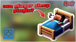 HOW TO ADD ONE PLAYER SLEEP IN ATERNOS MINECRAFT | one player sleep percentage game rules
