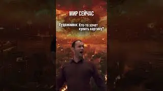 23 июля 2024 г.