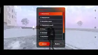 обзор моей фамы в блек раше