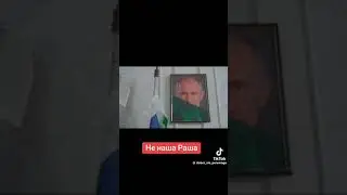 #ненашараша#юмор #россия