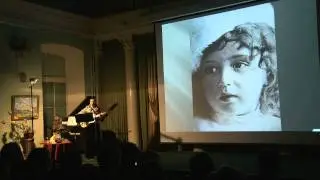 Ирина Скорик "Николай, Александра, Алексей, Мария........."