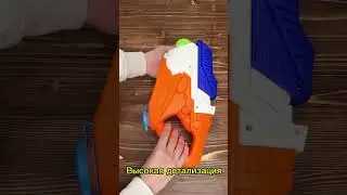 Мощный водный бластер Bazumi🔥
