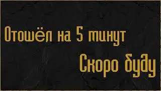 Стримчик в Warface? катаем Дейлики с Даньком ( Компонейро )