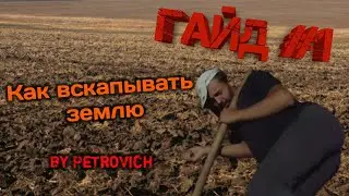 МОЕ ПЕРВОЕ ВИДЕО НА YouTube | Ivan Timkov