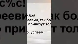 Сексуальный анекдот про медсестру 