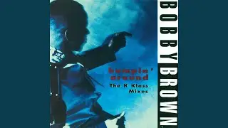 Humpin' Around (Album Mix)