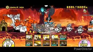 The Battle Cats - Empress' Excavation 4 • Archaeology 401: Analysis