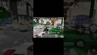 Да…#anime#roblox#jujust tsukaien#gojosatoru