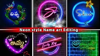 neon effect⚡name art video editing logo design editing watermark editing trending video editing 2021