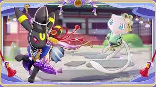 Battle Pass 22: Graceful Style: Umbreon | Pokémon UNITE