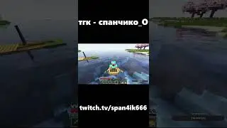 ноги украли minecraft #shorts #майнкрафт #твич #мем #клип #clip #span4ik