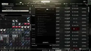 Escape from Tarkov