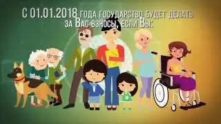VID 20170406 WA0004