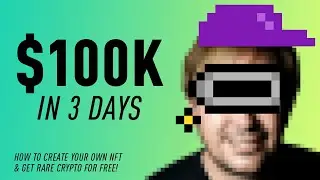 How to Make NFT Art (and get some rare NFT Crypto for FREE!)
