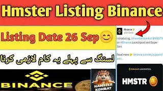 Hamster Kombat Listing Update 2024 | Hamster List On Binance😍