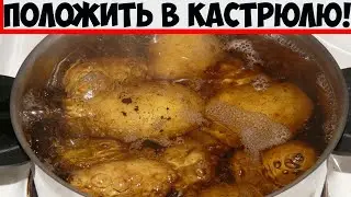 Половина ложки - и картофель в мундире точно не разварится: что положить в кастрюлю!