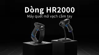 NLS-HR2000 Máy quét mã vạch cầm tay