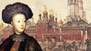 Царевна Софья. Часть 2.Всë кончается монастырëм