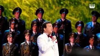 Иосиф Кобзон "Я прошу" . Кремль. 75-лет. 11.09.2012