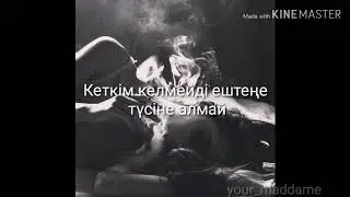 Qarakesek-Күле алмаймын🖤
