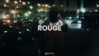 [FREE] КУОК + MARKUL + MNOGOZNAAL + ATL TYPE BEAT - ROUGE