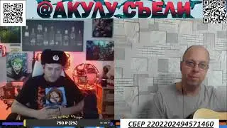 УТРЕННИЙ КОФЕ С ДОБРЫНЕЙ