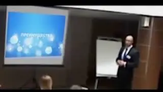 Cloud advertising platform SkySend (Conference Krasnodar)
