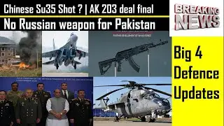 Taiwan Su35 claim | Deal final AK 203 | No Russian weapon for Pakistan