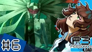The High Priestess | Persona 3 Reload - First Playthrough [6]