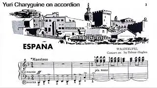 Espana - accordion score