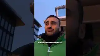 БУРАК. ЭТО ДЕЙСТВИТЕЛЬНО ПЕЧАЛЬНО 