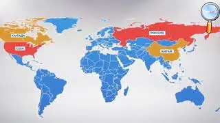 Видео-урок "География мировых природных ресурсов"