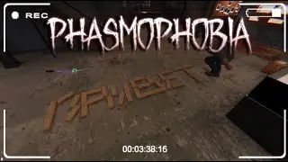 PHASMOPHOBIA || СЛОМАЛИ ОСОБЫЙ РЕЖИМ