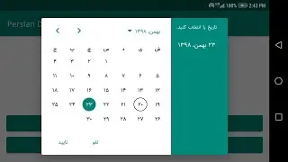 Persian date time picker for android