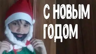С новым 2019 годом алкашата