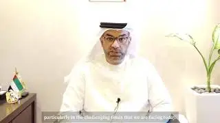 Ras Al Khaimah Municipality Retrofit Project