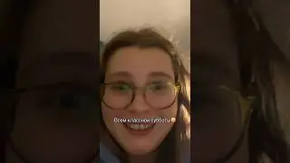 #кошки