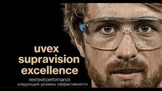 Обновленное покрытие uvex supravision excellence  - в 4 раза больше защиты, чем требует стандарт!