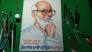 Telugu Bhasha Dinochavam Special Drawing || Kaloji Narayana Roa Drawing